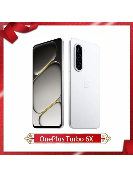 Смартфон OnePlus Turbo 6X 12/256 ГБ, голубой, фото 5