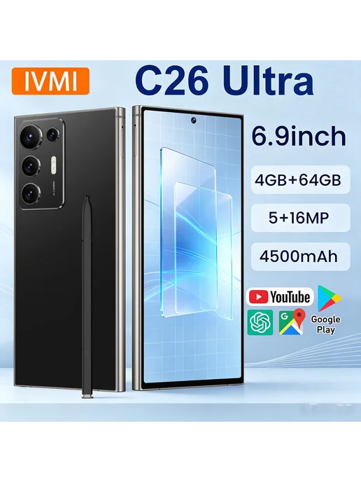 Смартфон iVMi C26 Ultra 4/64 ГБ, черный, фото 2