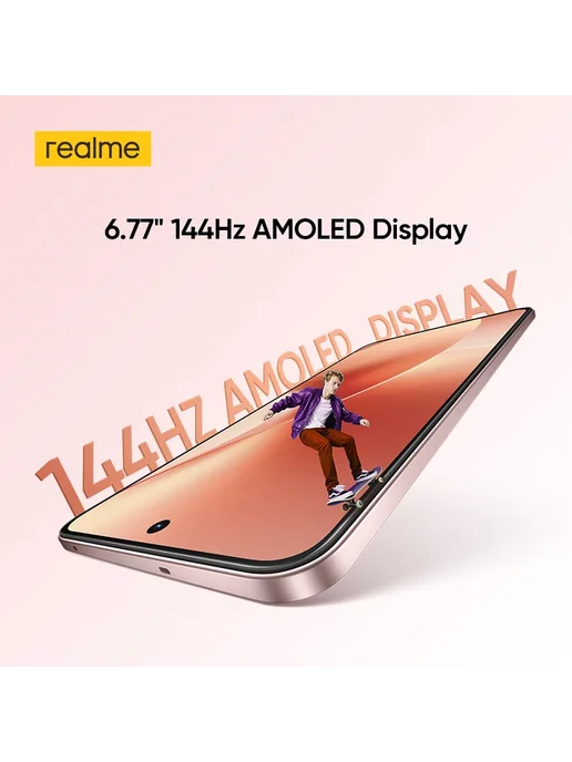 Смартфон realme 15 12/256 ГБ, желтый, фото 4