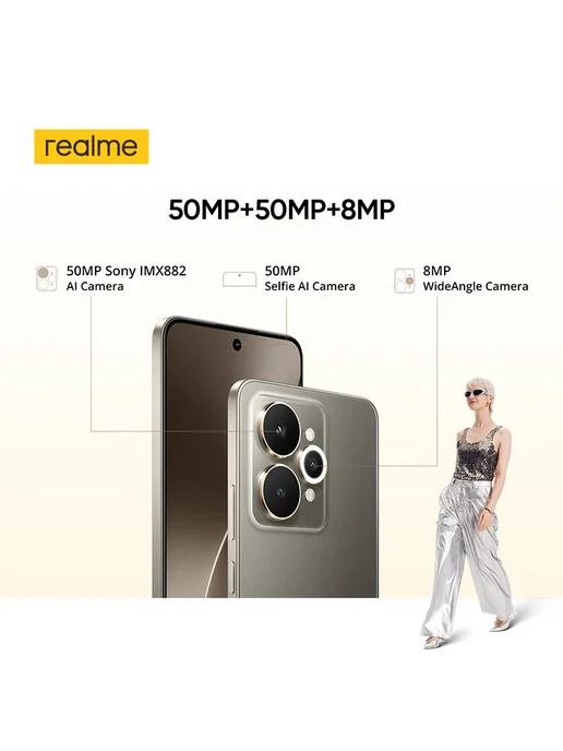 Смартфон realme 15 12/256 ГБ, желтый, фото 7