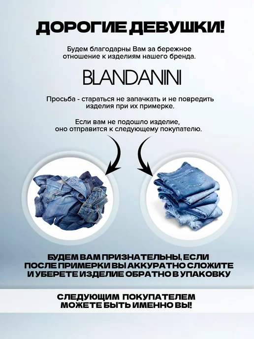 Blandanini Дубленка двусторонняя с капюшоном укороченная под норку, белый, фото 7