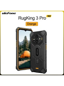 Смартфон Ulefone Rugking 3 Pro 16/128 ГБ