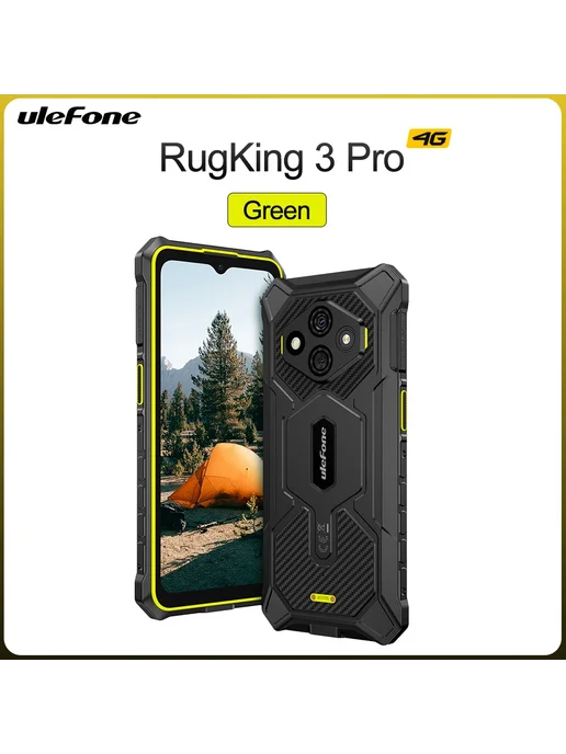 Смартфон Ulefone Rugking 3 Pro 16/128 ГБ, зеленый