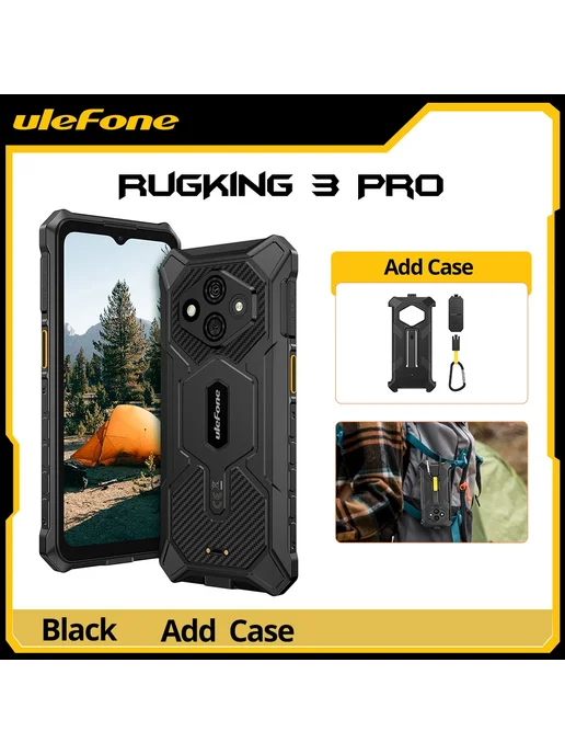 Смартфон Ulefone Rugking 3 Pro 16/128 ГБ, цвет не указан