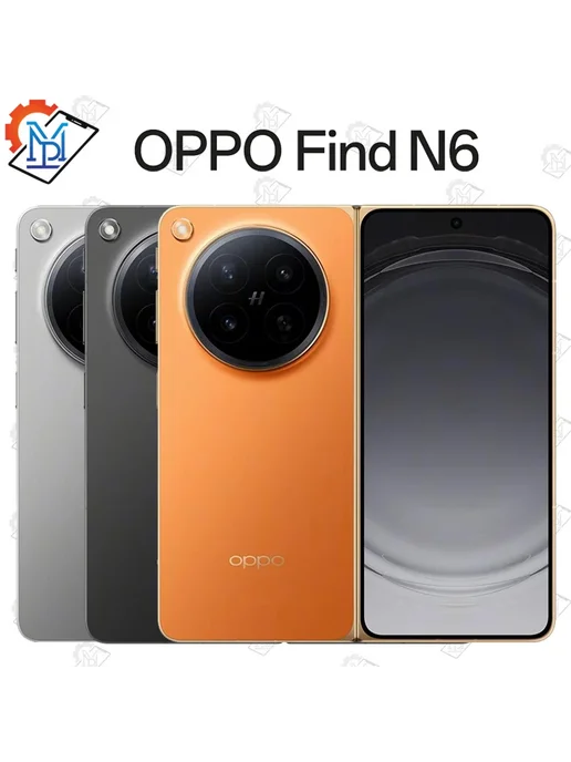 Смартфон HUAWEI Find N6 16/512 ГБ, черный, фото 2
