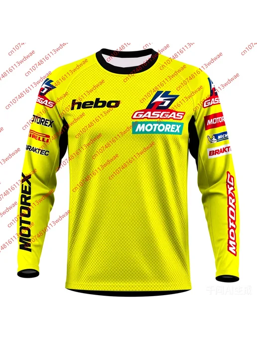 Футболка GASGAS Halftone Gradient Hebo Motorex Для Мотокросс, желтый, фото 3