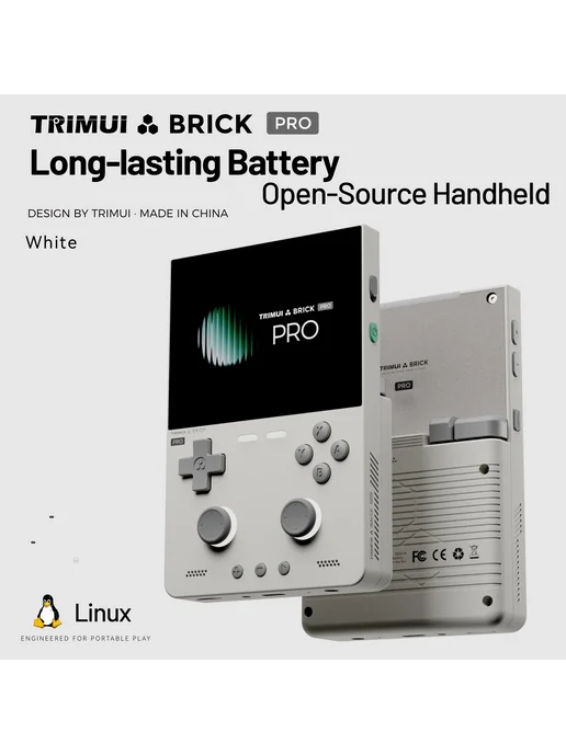 TRIMUI Brick Pro - портативная консоль, игры, белая, белый