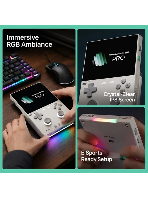 TRIMUI Brick Pro - портативная консоль, игры, белая, белый, фото 2