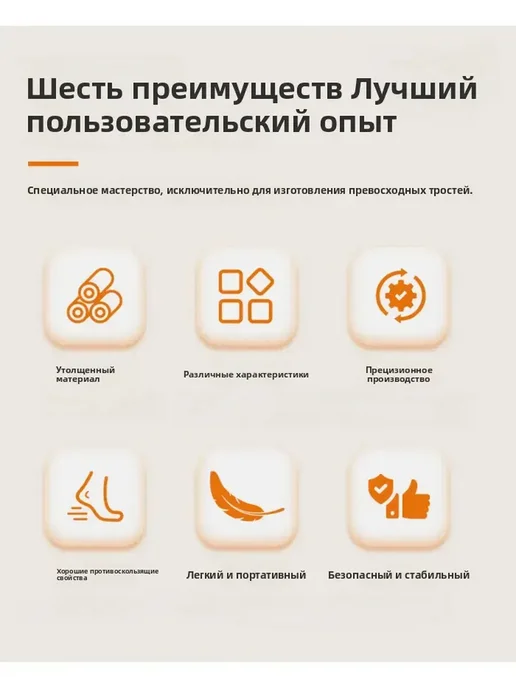 Наконечник 19 мм (насадка) для трости, костыля или ходунков, серый, фото 2