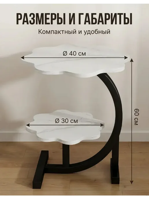 Кальянный столик в стиле лофт, белый, фото 2