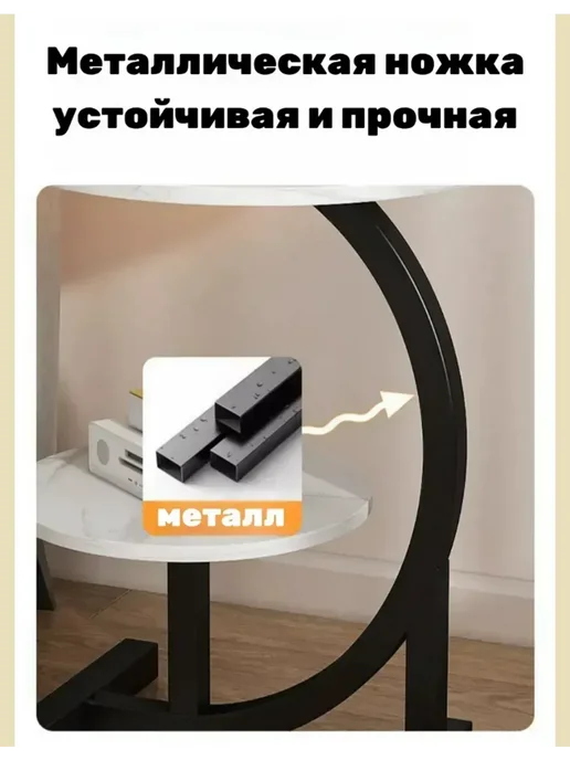 Кальянный столик в стиле лофт, белый, фото 4