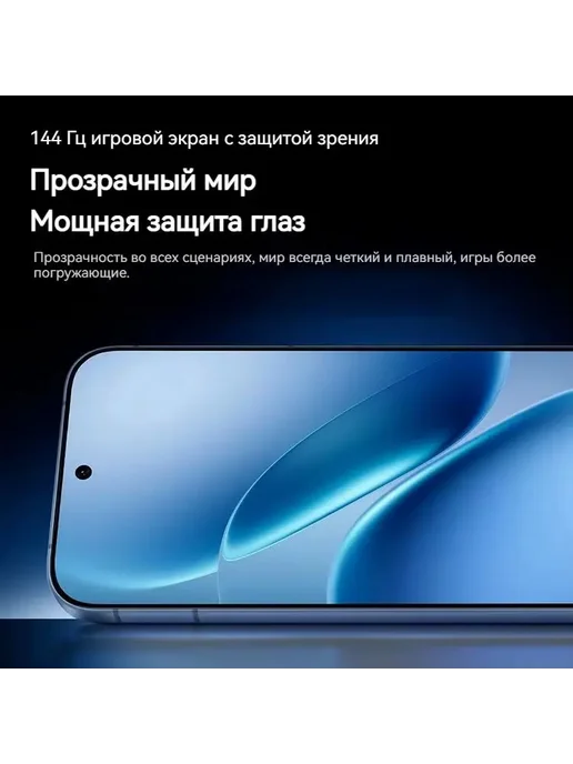 Смартфон vivo Iqoo Z11 Turbo 12/512 ГБ, фиолетовый, фото 6