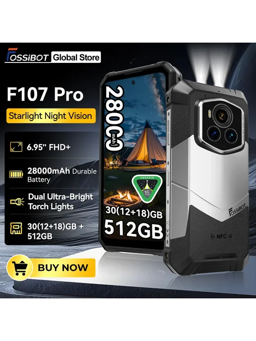 Смартфон FOSSiBOT F107pro 12/512 ГБ, серый, фото 3