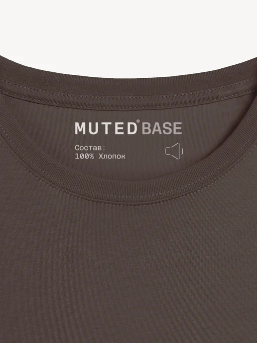 MUTED Лонгслив BASE из хлопкового джерси oversize, коричневый, фото 3