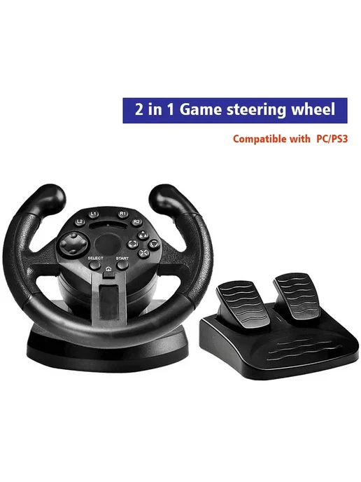 Data frog Игровой руль YJ0629215 7 в 1 4 in 1, 2