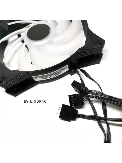 WYORESY Система водяного охлаждения CHEN FOR MSI Frost 360R, вариант, фото 2