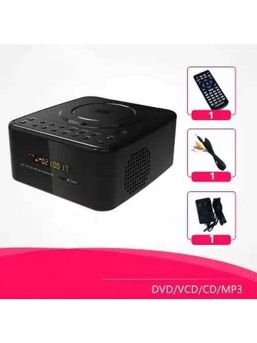 feizhouying Портативный DVD-плеер With Bluetooth, черный
