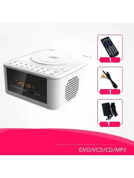 feizhouying Портативный DVD-плеер With Bluetooth, No