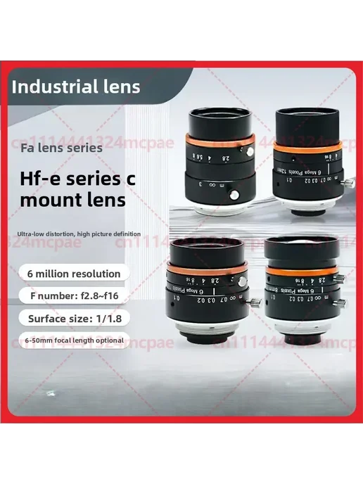 WYORESY Объектив промышленный C-Mount 6Мп MVL-HF1228M (12mm), вариант, фото 2