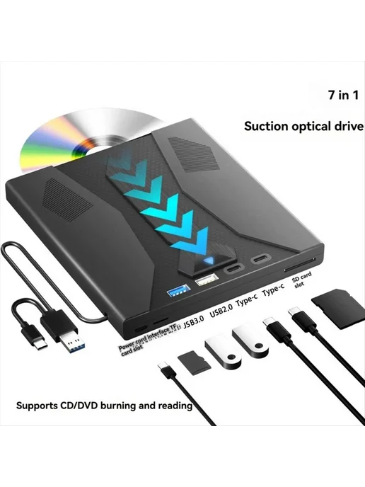 Нет бренда 【A60I】 Внешний оптический привод CD DVD USB 3.0 Type C для П, вариант, фото 4