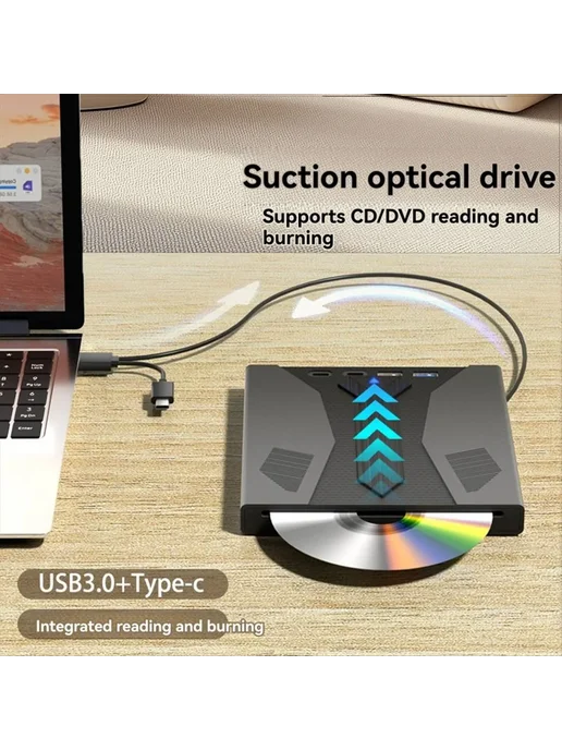 Нет бренда 【A60I】 Внешний оптический привод CD DVD USB 3.0 Type C для П, вариант, фото 5