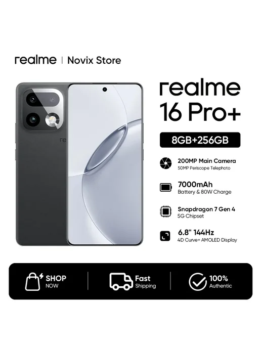 Смартфон realme 16 Pro Plus 8/256 ГБ, белый