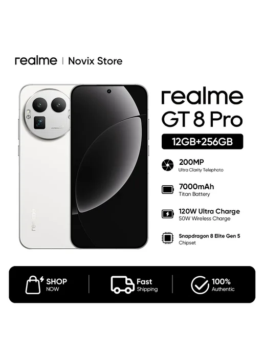 Смартфон realme Gt8 Pro 12/256 ГБ, черный