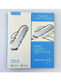 Нет бренда 7-в-1 USB-C док-станция алюминиевая 4K HDMI 100W ZL-59 7in2