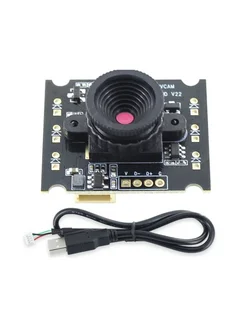 CHUYONG 2МП USB-вебкамера 1080P 86-degree autofocus