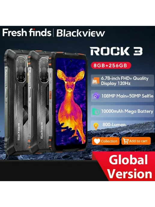 Смартфон Blackview Rock 3 8/256 ГБ, черный, фото 4