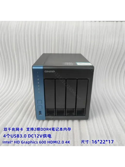 Нет бренда Сетевое хранилище Synology TS-451D 4-дисковое черное, 4-дисковый сетевое хранилище B, фото 2