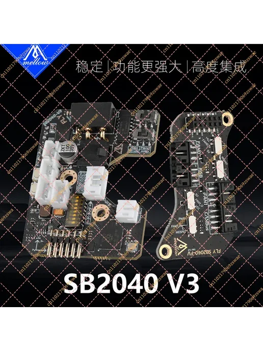 Нет бренда FLY3D SB2040 V3 плата для 3D-принтера A, A, фото 3