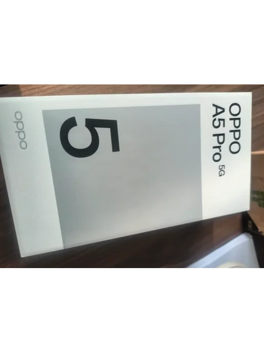 Смартфон OPPO A5 Pro 8/256 ГБ, фиолетовый, фото 3