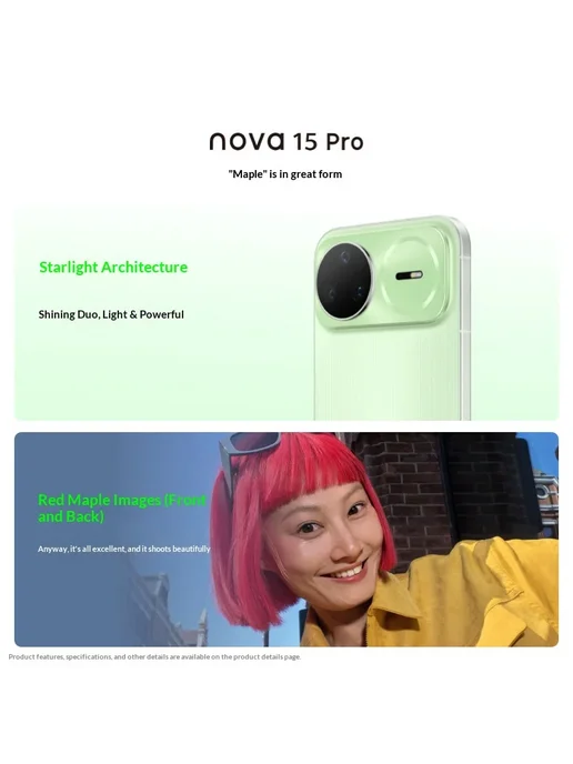 Смартфон HUAWEI Nova 15 Pro 12/256 ГБ, фиолетовый, фото 6