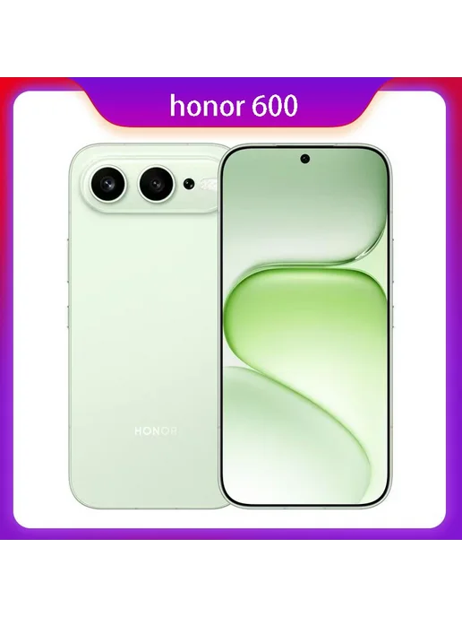 Смартфон HONOR 600 12/256 ГБ, белый, фото 6