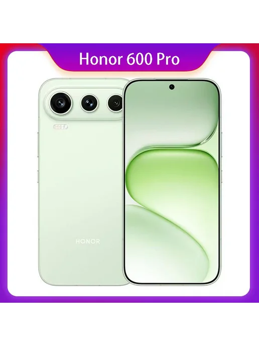 Смартфон HONOR 600 Pro 12/512 ГБ, белый, фото 3