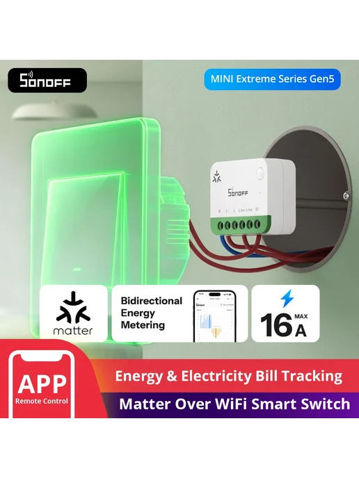 Sonoff MINI ONE PM Умный выключатель, вариант, фото 2