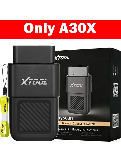 XTOOL A30X OBD2 сканер с 26 функциями, вариант