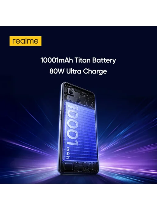 Смартфон realme P4 Power 8/256 ГБ, коричневый, фото 4