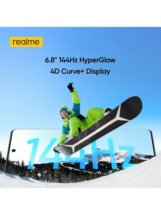 Смартфон realme P4 Power 8/256 ГБ, коричневый, фото 5