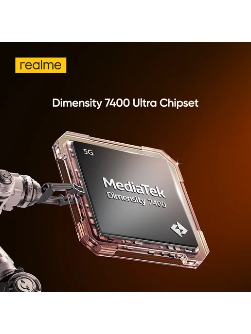 Смартфон realme P4 Power 8/256 ГБ, коричневый, фото 7