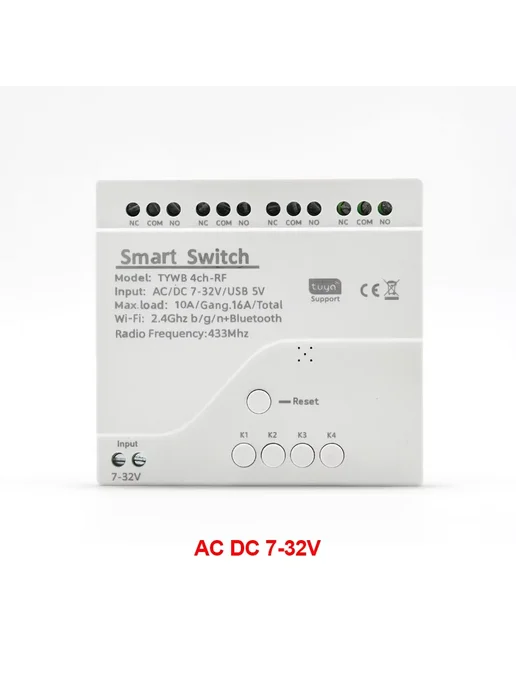 Scimagic-RC Умный 2-канальный Wi-Fi выключатель AC 85-250V, Умный Wi-Fi выключатель 4, фото 3