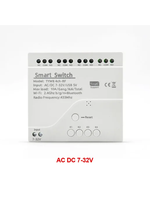 Scimagic-RC Ewelink Smart WiFi реле-переключатель 1 канал, AC DC 7-32V, Умный Wi-Fi выключатель 4