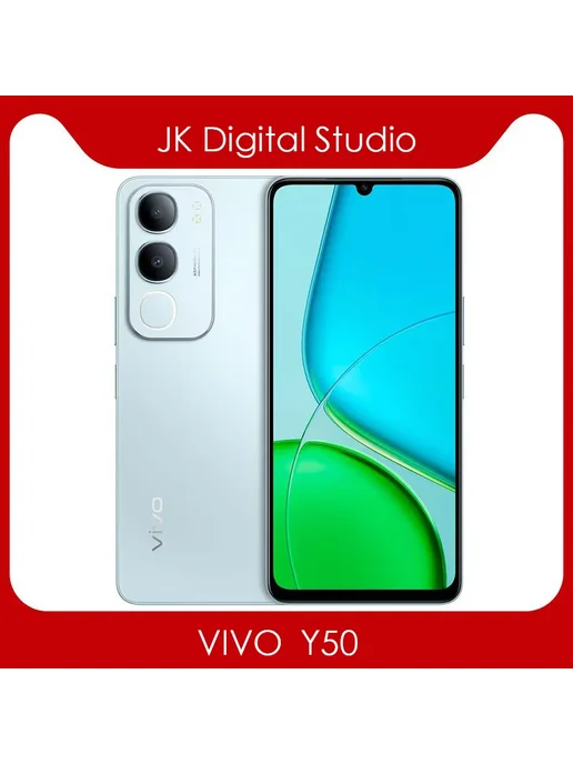 Смартфон vivo Y50 6/128 ГБ, зеленый, фото 4