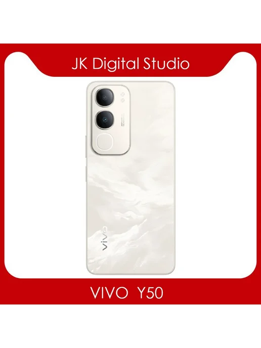 Смартфон vivo Y50 6/128 ГБ, оранжевый, фото 2