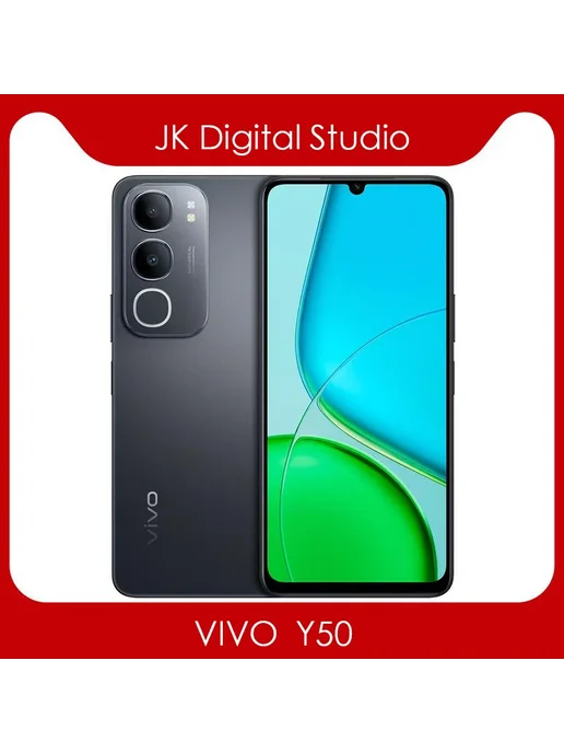 Смартфон vivo Y50 8/256 ГБ, оранжевый, фото 3
