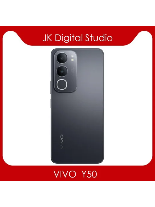 Смартфон vivo Y50 8/256 ГБ, оранжевый, фото 6