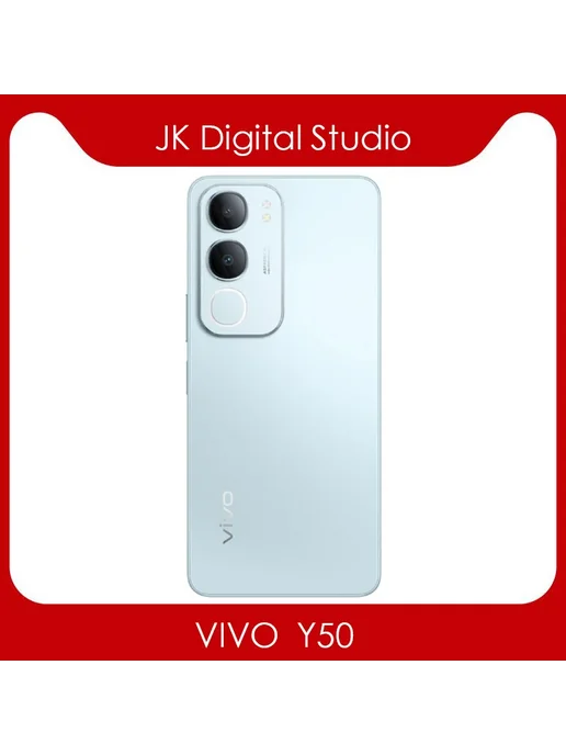 Смартфон vivo Y50 8/256 ГБ, оранжевый, фото 7