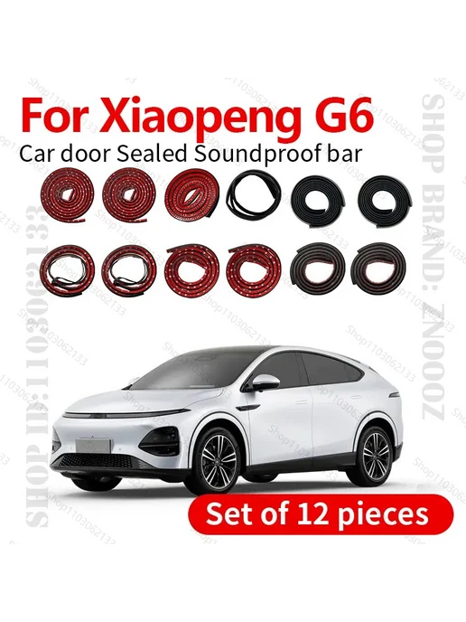 Нет бренда Для автомобиля Xiaopeng G6 2023-2025 годов выпуска резинова, вариант, фото 2