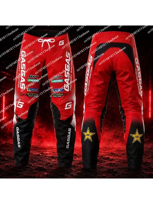 2026 GASGAS Factory Racing Enduro GP MX Брюки Быстросохнущие, красный, фото 2